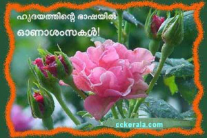 Welcome Guest - 2015-08-05 06:02