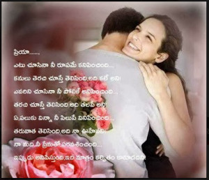 ... Husband Wishes in Hindi Telugu Tamil Bengali English-Messages Quotes