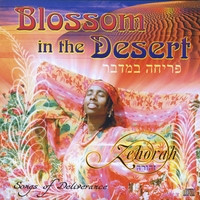Zehorah: Blossom in the Desert Digital Music HD Wallpaper