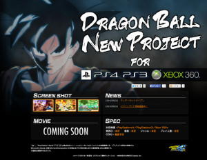 DRAGON BALL NEW PROJECT