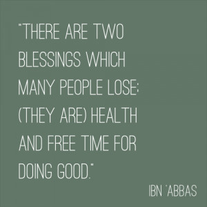ibn-abbas-on-health-and-free-time.png