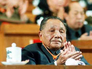 Deng Xiaoping. AFP