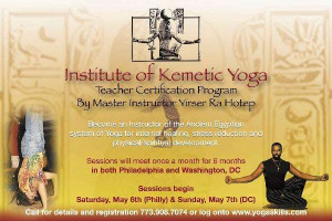 Thread: Kemetic Yoga