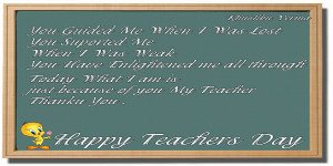 Teachers day 2012