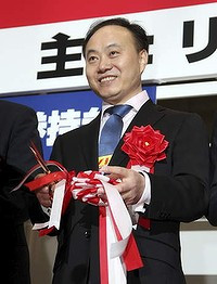 zhengrong shi suntech