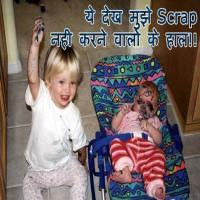 Funny for facebook images,Funny jokes quotes hindi baby pics