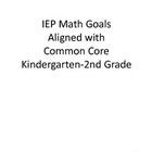 goals aligned to common core. This packet includes over 60 IEP goals ...