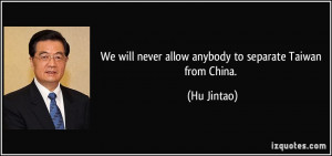 More Hu Jintao Quotes