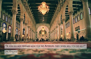 When Will You? (Imam al-Ghazzali Quote)