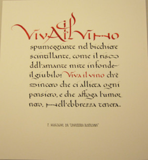 Song excerpt from the opera