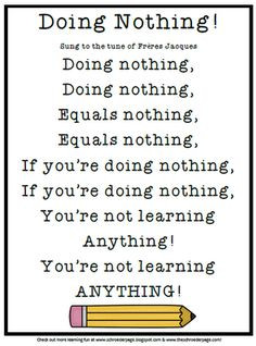 Grab this song for your class! Doing Nothing Freebie!
