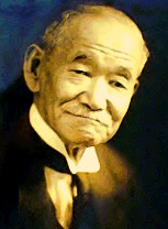 Dr :,learning words of wisdom,dr jigoro kano,judo quotes