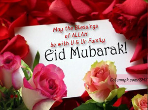 eid-greeting-cards-2012-pictures-photos-image-of-eid-card-happy-eid ...