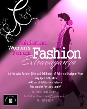 Pakistan Women's Forum Fashion Extravaganza