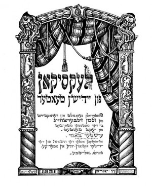 Sign up to see the rest of what’s here!