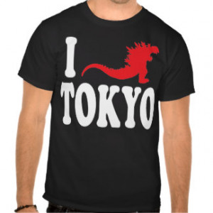 Godzilla Loves Tokyo