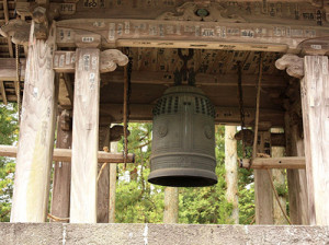 This week’s image ~ Japanese Temple Bell, Creative Commons, Saul ...
