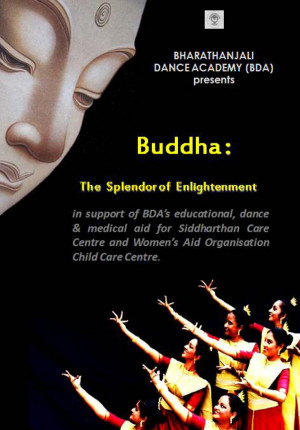 ... dance drama with a combination of indian classical dance styles folk
