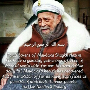 free surah yasin sharif