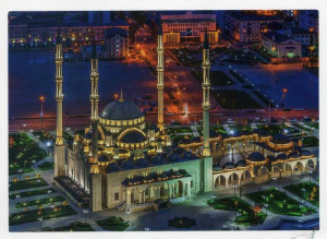 Akhmad Kadyrov Mosque in Grozny | Chechnya