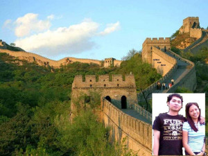 Quotes About Great Wall of China