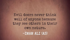 Evil-Doers-Hazrat-Ali-Quotes-528x300.jpg