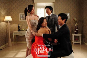 Korean Drama Port: Don’t Hesitate