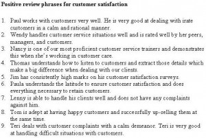 employee phrases for customer relations employee evaluation phrases ...