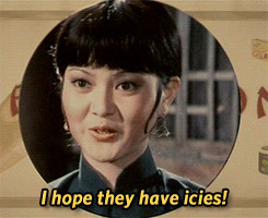 gif intermission kung pow