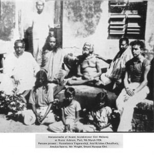 Sri Yukteswarji - Pagina #3