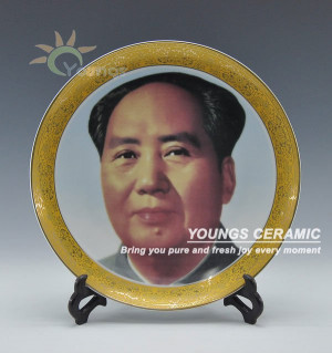 China_Chairman_Mao_Picture_Ceramic_decor_Plate.jpg