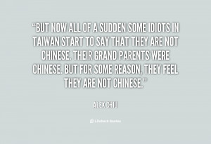 Copy the link below to share an image of this quote: