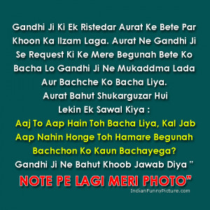 Mahatma Gandhi Quotes In Hindi Anmol Vichar True Good Vachan