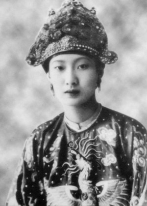 queen nam phuong, bao dai, vietnam, french rule period