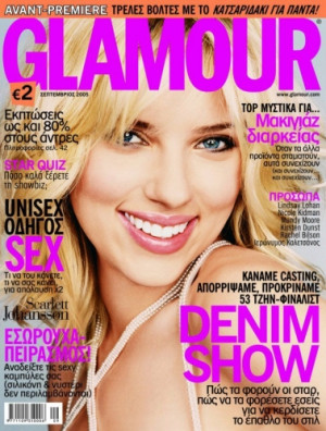 ... Interview 2013 Magazine, Hot Magazine Cover PICTURES & Funny Quotes