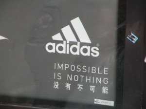 Lost in translation - Chinglish signs