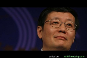 Lou Jiwei