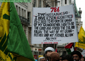 Imam Hussain's stand against