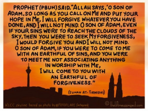 Review: Lift Me Up iPhone App