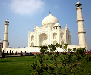 Taj Mahal India Symbol