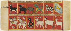 Ram Animal God