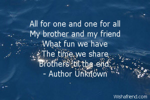 BROTHER AND SISTER QUOTES FOR FACEBOOK