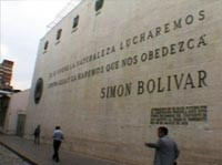 the simon bolivar plaza depicting a quote from simon bolivar a 19th ...