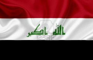 Iraqi Flag Waving Animation