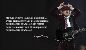 angus young quotes