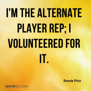 Ronnie Price Quotes
