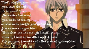 Vampire Knight: Zero Kiryuu quote.