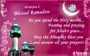 Ramadan+2014+Quotes+(8).JPG