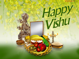 Happy Vishu 2015 Greetings, Wishes, images, SMS, Pictures, Quotes 2015