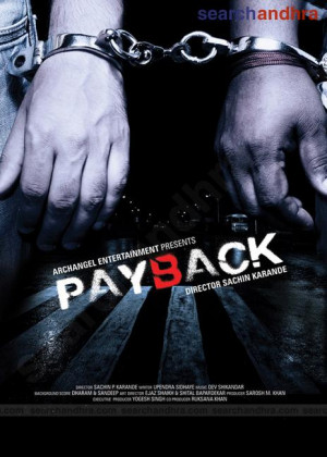 THE PATRIOT & PAYBACK MOVIE POSTER MEL GIBSON 27x40 's